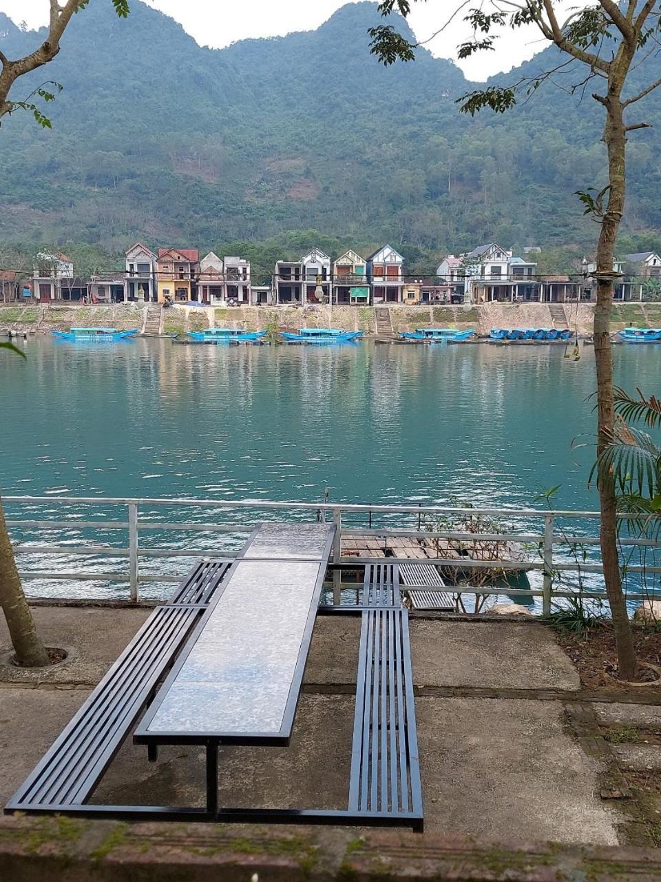 Restful River